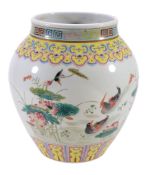 A Chinese famille rose vase, painted with lotus flowers and ducks, 30.5cm high  A Chinese famille