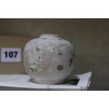 A Hoi An hoard shipwrecked salvaged enamel vase with certificate of authenticity, c.1450 AD, 6.5cm