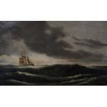 English School (Early 20th Century)  Coastal scenes  Oil on canvas, a pair  Unsigned  52cm x 85cm