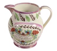 A Sunderland pottery pink-lustre dated commemorative jug  A Sunderland pottery pink-lustre dated