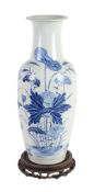 A Chinese blue and white vase, 20th century , painted lotus flowers and ducks  A Chinese blue and