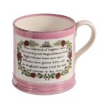 A Sunderland pink lustre pottery porter mug, mid 19th century  A Sunderland pink lustre pottery