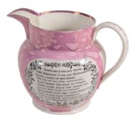 A large Sunderland pottery pink-lustre Masonic jug, mid 19th century  A large Sunderland pottery