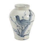 A Korean blue and white 'Bird' jar, Choson Dynasty, 19th century  A Korean blue and white 'Bird'