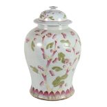 A Chinese Famille Rose vase and cover, of baluster form  A Chinese  Famille Rose   vase and cover,