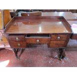 A Georgian mahogany sideboard of small proportions, raised back stamped 'W&C Wilkinson Ludgate