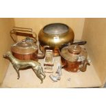 A quantity of assorted metalware to include copper lids, brass weights, horse brasses, flat irons,