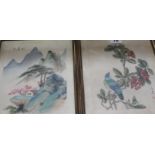 Five Oriental watercolours on silk, of birds, landscapes, floral, 20cm x 15cm -5 Best Bid