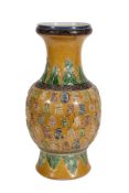 A Chinese yellow ground vase, late 19th/20th century  A Chinese yellow ground vase,   late 19th/20th