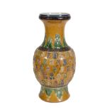 A Chinese yellow ground vase, late 19th/20th century  A Chinese yellow ground vase,   late 19th/20th
