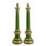 A pair of black marble and brass mounted columnar table lamps  A pair of black marble and brass