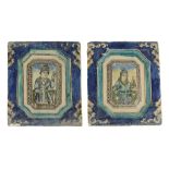 A large pair of Qajar Persian Tiles, 19th century, 41cm x 35.5cm  A large pair of Qajar Persian