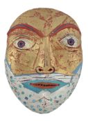 Dhruva Mistry, RA , Mask V , 1985, an earthenware mask, paint  Dhruva Mistry, RA (b. 1957),  Mask V
