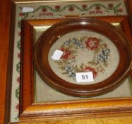 Six needlework panels -6 Best Bid