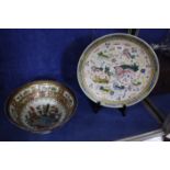 A 19th Century Chinese platter (af), 33.5cm and 20th Century Chinese bowl, 28cm in diameter -2