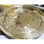 [Militaria] - SS Abosso - A Rare Brass Hand-worked Commemorative Charger, inscribed 'Our New Ship
