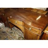 A 19th century mahogany and marquetry triple bowfront sideboard or serving table 152cm wide