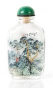 An inside painted glass snuff bottle of upright rectangular form  An inside painted glass snuff