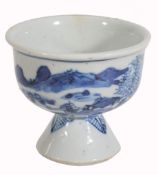 A small Chinese blue and white stem cup, late 18th/19th century  A small Chinese blue and white stem
