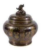 An attractive Chinese bronze inlaid vase, Qing Dynasty An attractive Chinese bronze inlaid vase,