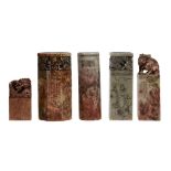 Five various Chinese soapstone seals, 19th /20th century Five various Chinese soapstone seals,