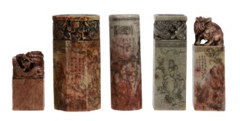 Five various Chinese soapstone seals, 19th /20th century Five various Chinese soapstone seals,