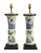 A pair of Chinese Wucai sleeve vases, gu , Shunzhi or later A pair of Chinese Wucai sleeve vases, gu