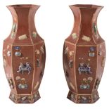 A pair of Chinese hexagonal cloisonné vases, 20th century A pair of Chinese hexagonal cloisonné