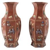 A pair of Chinese hexagonal cloisonné vases, 20th century A pair of Chinese hexagonal cloisonné