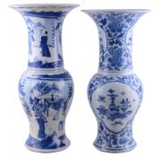 A Chinese blue and white yen-yen vase, Kangxi A Chinese blue and white yen-yen vase, Kangxi ,