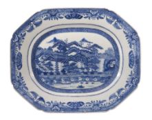 A Chinese blue and white 'Folly Fort' type dish, Qinalong A Chinese blue and white 'Folly Fort' type