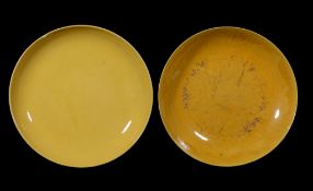Two Chinese Imperial yellow-glazed dishes, Qing Dynasty, 18th/ 19th century Two Chinese Imperial