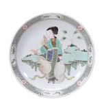 -1 A Chinese Famille Verte Dish, late Qing Dynasty, 19th century -1 A Chinese Famille Verte Dish,