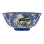 -1 A Chinese famille rose 'medallion' bowl, Daoguang or later -1 A Chinese famille rose '