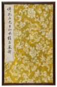An album of eight landscape paintings , all signed Fu Baoshi but possibly... An album of eight