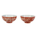 -1 A pair of Chinese coral-red reverse decorated bowls, probably Qing Dynasty -1 A pair of Chinese