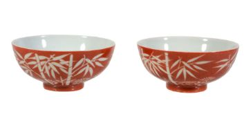 -1 A pair of Chinese coral-red reverse decorated bowls, probably Qing Dynasty -1 A pair of Chinese