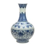 A Chinese blue and white Ming-style vase A Chinese blue and white Ming-style vase , of globular form