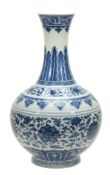 A Chinese blue and white Ming-style vase A Chinese blue and white Ming-style vase , of globular form