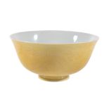 -108 A Chinese yellow ground bowl, the exterior incised with two five-clawed... -108 A Chinese