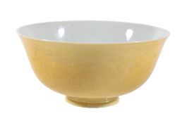 -108 A Chinese yellow ground bowl, the exterior incised with two five-clawed... -108 A Chinese