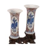 A pair of Chinese Kangxi-style trumpet vases, 20th century A pair of Chinese Kangxi-style trumpet