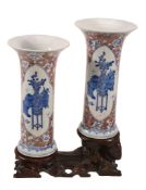 A pair of Chinese Kangxi-style trumpet vases, 20th century A pair of Chinese Kangxi-style trumpet