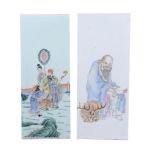 -1 A Chinese Famille Rose porcelain plaque, 20th century -1 A Chinese Famille Rose porcelain plaque,