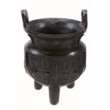 A Chinese Shang-style bronze ritual food vessel, Li Ding, probably Qing Dynasty A Chinese Shang-