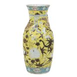 A Chinese yellow-ground vase, circa 1860-80 A Chinese yellow-ground vase, circa 1860-80, decorated