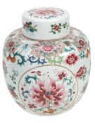An attractive Chinese famille rose ginger jar and cover, 19th century An attractive Chinese