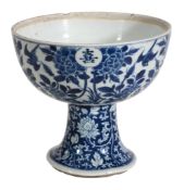 A Chinese blue and white stem bowl, Kangxi A Chinese blue and white stem bowl, Kangxi, painted