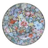 A Chinese famille rose millefiori plate , probably Guangxu A Chinese famille rose millefiori plate ,