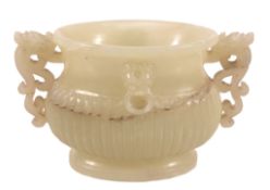 A Chinese yellow jade censer, Qing Dynasty A Chinese yellow jade censer, Qing Dynasty , of oval form